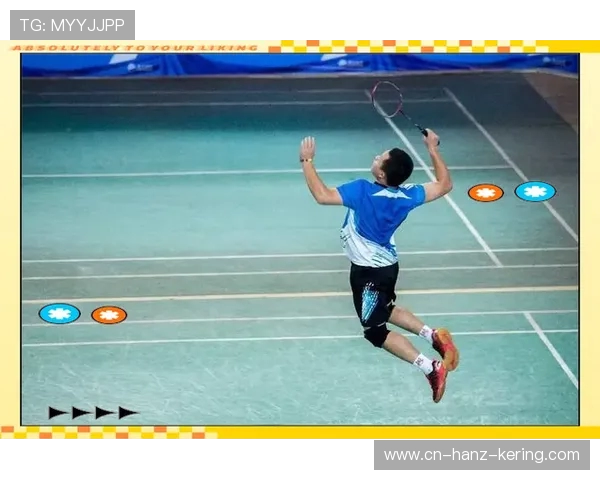 吴娜独家揭秘羽毛球技巧与心得分享助你提升球技