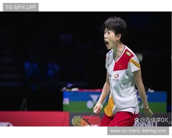 赛后分析：北京羽毛球队与上海羽毛球队技术对决的深度剖析与启示