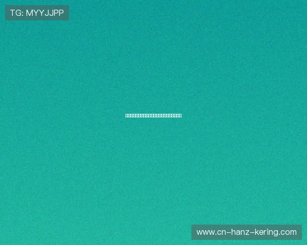火箭队与公牛队经典对决回顾精彩瞬间与战术分析